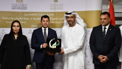 وزير الشباب والرياضة وسفيرة الإمارات يشهدان مراسم توقيع إتفاقية جديدة بين وزارة الشباب والرياضة ومؤسسة زايد العليا