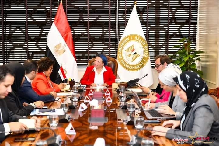 وزيرة البيئة: المركز يعد آلية مهمة للقارة في تنفيذ الهدف العالمي للتكيف