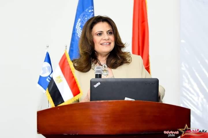 وزيرة الهجرة تشارك في احتفالية العلاقات الجامعية والثقافية المتبادلة بين مصر والصين 2 وزيرة الهجرة تشارك في احتفالية العلاقات الجامعية والثقافية المتبادلة بين مصر والصين