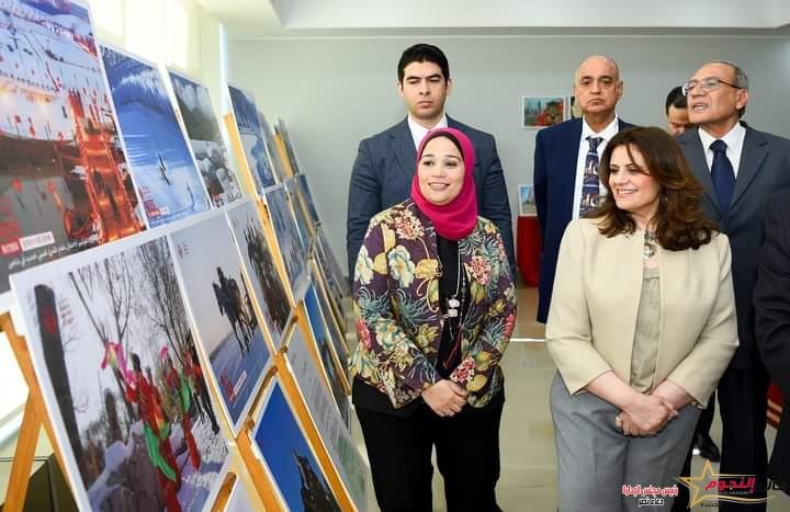 وزيرة الهجرة تشارك في احتفالية العلاقات الجامعية والثقافية المتبادلة بين مصر والصين 1 وزيرة الهجرة تشارك في احتفالية العلاقات الجامعية والثقافية المتبادلة بين مصر والصين
