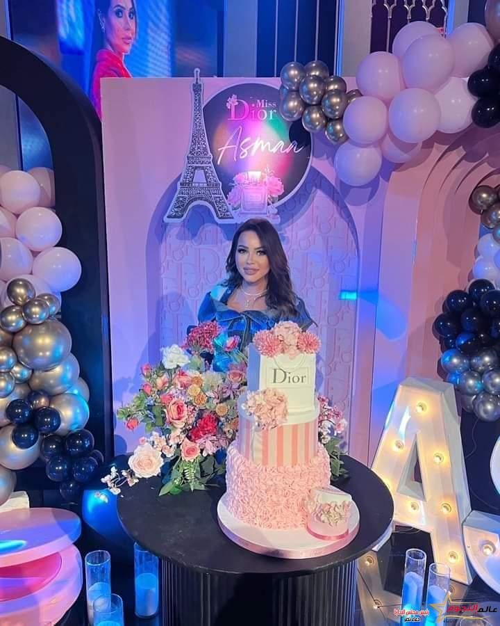 برنامج حبر سري يفاجئ أسما ابراهيم بـ الاحتفال بعيد ميلادها 2 برنامج حبر سري يفاجئ أسما ابراهيم بـ الاحتفال بعيد ميلادها