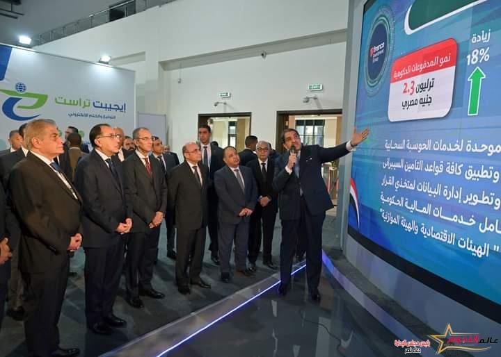 رئيس الوزراء يشهد افتتاح الدورة الـ 27 من المعرض والمؤتمر الدولي للتكنولوجيا للشرق الأوسط وأفريقيا 4 رئيس الوزراء يشهد افتتاح الدورة الـ 27 من المعرض والمؤتمر الدولي للتكنولوجيا للشرق الأوسط وأفريقيا