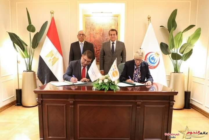 وزير الصحة يشهد توقيع بروتوكول تعاون بين «صندوق الأمم المتحدة للسكان» وشركة «أورجانون» لدعم برامج تنظيم الاسرة 3 وزير الصحة يشهد توقيع بروتوكول تعاون بين «صندوق الأمم المتحدة للسكان» وشركة «أورجانون» لدعم برامج تنظيم الاسرة