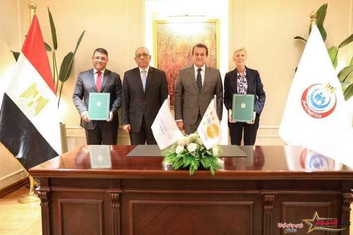 وزير الصحة يشهد توقيع بروتوكول تعاون بين «صندوق الأمم المتحدة للسكان» وشركة «أورجانون» لدعم برامج تنظيم الاسرة 4 وزير الصحة يشهد توقيع بروتوكول تعاون بين «صندوق الأمم المتحدة للسكان» وشركة «أورجانون» لدعم برامج تنظيم الاسرة