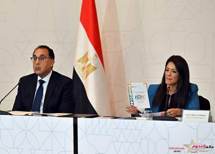مدبولي يشارك في المائدة المستديرة رفيعة المستوى لإطلاق تقرير المتابعة الأول للمنصة الوطنية 1 مدبولي يشارك في المائدة المستديرة رفيعة المستوى لإطلاق تقرير المتابعة الأول للمنصة الوطنية