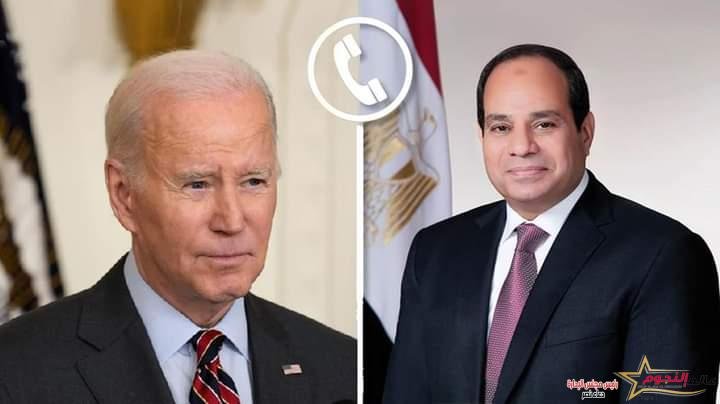السيسي يتلقى اتصالاً هاتفياً من الرئيس الأمريكي "جو بايدن" 2 السيسي يتلقى اتصالاً هاتفياً من الرئيس الأمريكي "جو بايدن"