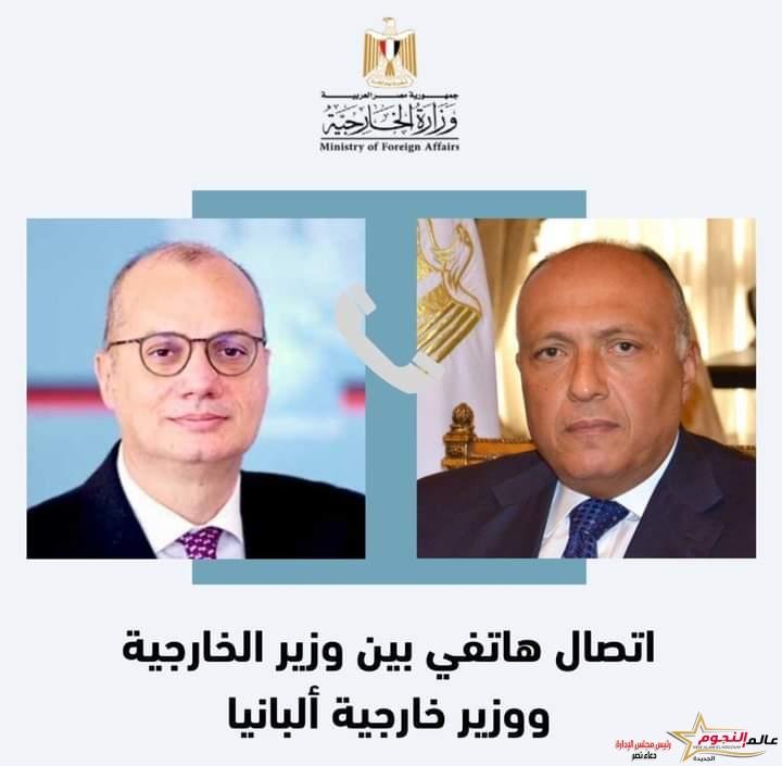 وزير الخارجية يجري اتصالاً هاتفياً مع وزير خارجية ألبانيا