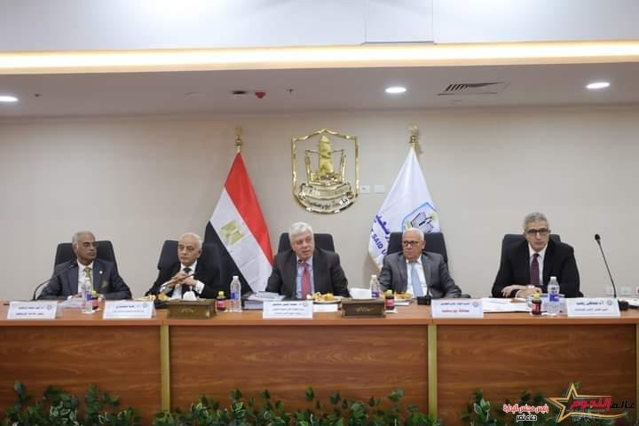 وزير التعليم العالي يرأس اجتماع المجلس الأعلى للجامعات بجامعة بورسعيد 1 وزير التعليم العالي يرأس اجتماع المجلس الأعلى للجامعات بجامعة بورسعيد