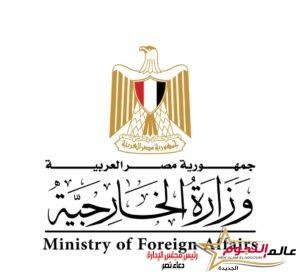 شكري يتوجه إلى برشلونة ونيويورك للمشاركة في لقاءات اللجنة الوزارية العربية/الإسلامية بشأن غزة 2 شكري يتوجه إلى برشلونة ونيويورك للمشاركة في لقاءات اللجنة الوزارية العربية/الإسلامية بشأن غزة