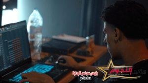 الفنان المغربي Produzz يطلق اغنية جديدة بـ عنوان Dlami   