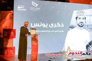 انطلاق مهرجان الباطنة السينمائي الدولي في نسخته الثانية