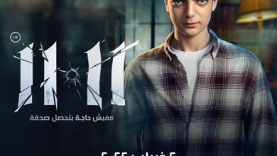 معتز هشام يكشف لعالم النجوم عن شخصيته في وعد الشيطان ويتحدث عن "ورق التوت"