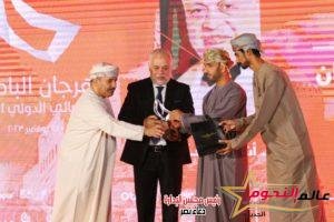 مهرجان الباطنة السينمائي الدولي يختتم فعالياته بتتويج الأفلام الفائزة