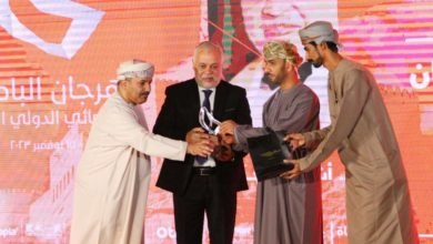 مهرجان الباطنة السينمائي الدولي يختتم فعالياته بتتويج الأفلام الفائزة