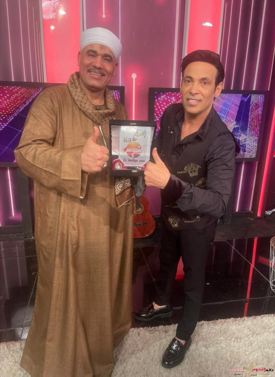 سعد الصغير يستضيف نجم الموال هاني الصعيدي ويغني لأم كلثوم