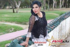 المطربة أسرار الجمال تحل ضيفًا لبرنامج قعدة مع مادلين غدًا الاربعاء علي قناة الحدث اليوم 