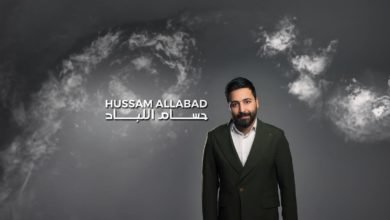 حسام اللباد يستعد لإطلاق عمل فني جديد يحمل عنوان "شكرًا" 