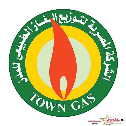 الشركة المصرية لتوزيع الغاز الطبيعي سيتم ملء الخزان الرئيسي للغاز بمحطتي تخفيض الضغط (المحمودية_أبو قير)
