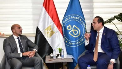 هيئة الرعاية الصحية تتلقى دعوة من حكومة دولة الإمارات العربية المتحدة للمشاركة في يوم الصحة خلال قمة COP28