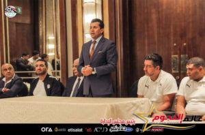 وزير الرياضة يزور معسكر منتخب مصر قبل مباراة جيبوتي في تصفيات كأس العالم 3 وزير الرياضة يزور معسكر منتخب مصر قبل مباراة جيبوتي في تصفيات كأس العالم
