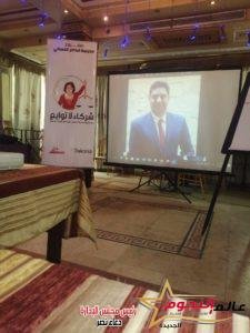 مبادرة شركاء لا توابع: تدعمها جمعية الحقوقيات المصريات من أجل تعزيز المساواة وتمكين المرأة في قلب الصعيد 3 مبادرة شركاء لا توابع: تدعمها جمعية الحقوقيات المصريات من أجل تعزز المساواة وتمكين المرأة في قلب الصعيد