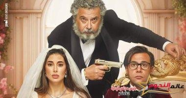 "أبو نسب" لـ محمد عادل امام يحقق ملايين 