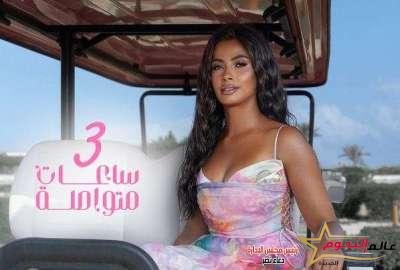 مصطفى كامل يوضح حقيقة اجتماع نقابة الموسيقيين حول أغنية روبي