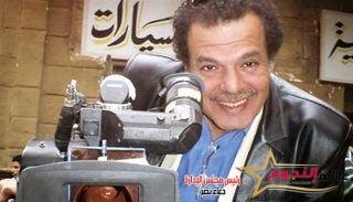 وفاة المخرج أحمد البدرى متأثرًا بأزمته الصحية الأخيرة 2 وفاة المخرج أحمد البدرى متأثرًا بأزمته الصحية الأخيرة