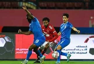 الأهلي يسجل الهدف الثالث في شباك مودرن فيوتشر