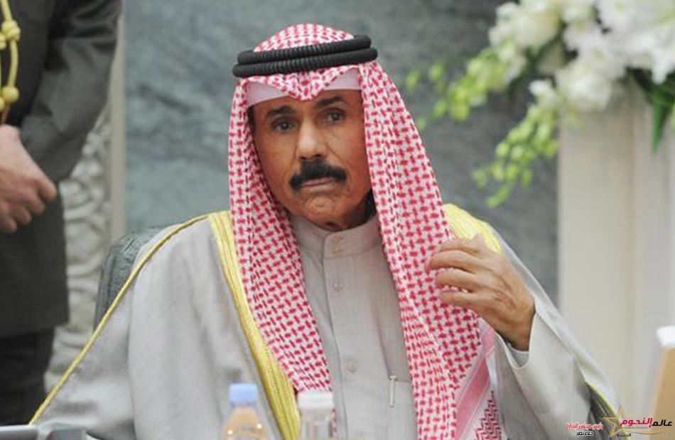 مصر تعلن الحداد على أمير الكويت ثلاثة أيام