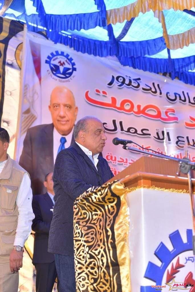 عصمت: جنود الإنتاج مصدر القوة ومنبع الطاقة الإيجابية والعون فى مواجهة التحديات ودعم الاقتصاد 2 عصمت: جنود الإنتاج مصدر القوة ومنبع الطاقة الإيجابية والعون فى مواجهة التحديات ودعم الاقتصاد