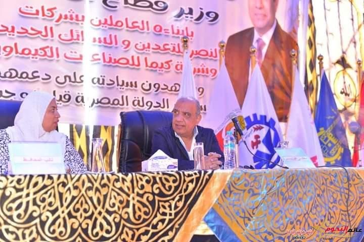 عصمت: جنود الإنتاج مصدر القوة ومنبع الطاقة الإيجابية والعون فى مواجهة التحديات ودعم الاقتصاد 1 عصمت: جنود الإنتاج مصدر القوة ومنبع الطاقة الإيجابية والعون فى مواجهة التحديات ودعم الاقتصاد