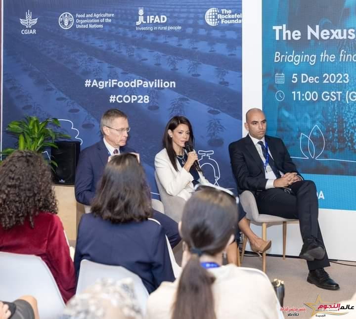 الصندوق الدولي للتنمية الزراعية «إيفاد» ينظم جلسة خاصة لاستعراض برنامج «نُوَفِّــي» 