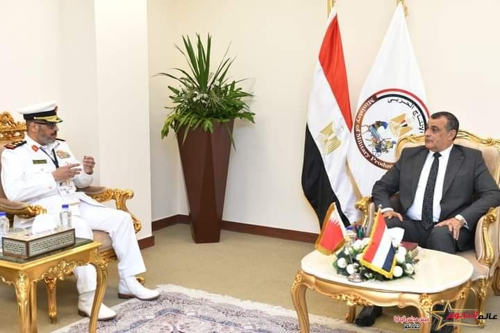 وزير الدولة للإنتاج الحربي يستقبل مدير إدارة التصنيع والتطوير الحربي بالبحرين 1 وزير الدولة للإنتاج الحربي يستقبل مدير إدارة التصنيع والتطوير الحربي بالبحرين