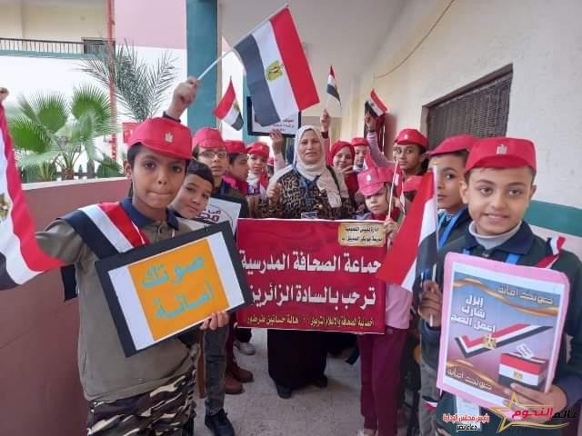 محافظ الشرقية يُشيد بتوافد المواطنين والعاملين بالمديريات الخدمية على اللجان للمشاركة في الانتخابات الرئاسية 3 محافظ الشرقية يُشيد بتوافد المواطنين والعاملين بالمديريات الخدمية على اللجان للمشاركة في الانتخابات الرئاسية
