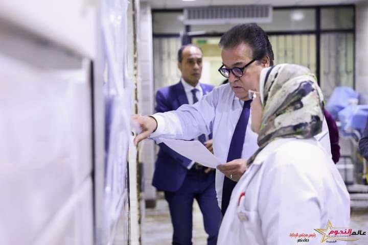 وزير الصحة يتفقد مستشفى مبرة المعادي لمتابعة الخدمات الطبية المقدمة للمواطنين 3 وزير الصحة يتفقد مستشفى مبرة المعادي لمتابعة الخدمات الطبية المقدمة للمواطنين