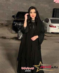مريهام حسين تظهر بـ العباية السوداء في أحدث إطلاله لها عبر فيسبوك وإنستجرام