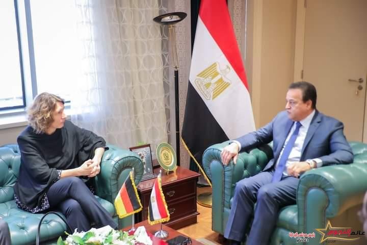وزير الصحة يستقبل السفير الألماني لدى مصر لبحث سبل التعاون بين البلدين في الملفات الصحية 2 وزير الصحة يستقبل السفير الألماني لدى مصر لبحث سبل التعاون بين البلدين في الملفات الصحية
