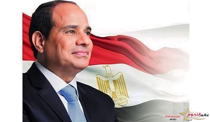 وزير الإسكان يهنىء الرئيس عبدالفتاح السيسى بفوزه فى الانتخابات الرئاسية 2 وزير الإسكان يهنىء الرئيس عبدالفتاح السيسى بفوزه فى الانتخابات الرئاسية