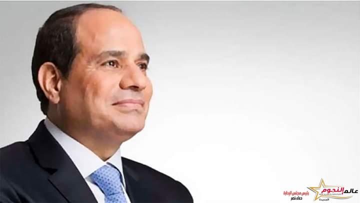الفنانة هبه مجدي توجه رسالة لـ الرئيس عبد الفتاح السيسي بمناسبة فوزه في الإنتخابات الرئاسية 2 الفنانة هبه مجدي توجه رسالة لـ الرئيس عبد الفتاح السيسي بمناسبة فوزه في الإنتخابات الرئاسية