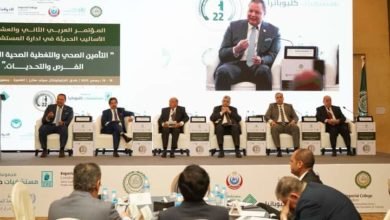 هيئة الاعتماد والرقابة الصحية تشارك بالجلسة النقاشية الأولى لمؤتمر جامعة الدول العربية