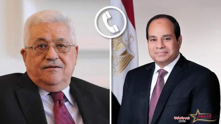 الرئيس السيسي يتلقي اتصالًا هاتفيًا من الرئيس الفلسطيني محمود عباس 2 الرئيس السيسي يتلقي اتصالًا هاتفيًا من الرئيس الفلسطيني محمود عباس