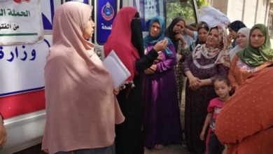 صحة الشرقية تنتهي من تقديم وسائل تنظيم الأسرة بالمجان لعدد ٨٧٥٠٩ سيدة بجانب تقديم التوعية الصحية