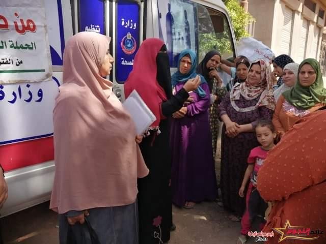 صحة الشرقية تنتهي من تقديم وسائل تنظيم الأسرة بالمجان لعدد ٨٧٥٠٩ سيدة بجانب تقديم التوعية الصحية 2 صحة الشرقية تنتهي من تقديم وسائل تنظيم الأسرة بالمجان لعدد ٨٧٥٠٩ سيدة بجانب تقديم التوعية الصحية