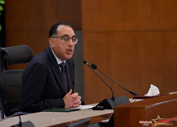مدبولي: حققنا ما قيمته 5.6 مليار دولار من خلال التخارج كليا أو جزئيا من 14 شركة 2 مدبولي: حققنا ما قيمته 5.6 مليار دولار من خلال التخارج كليا أو جزئيا من 14 شركة