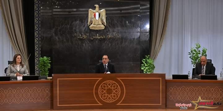 مدبولي: حققنا ما قيمته 5.6 مليار دولار من خلال التخارج كليا أو جزئيا من 14 شركة 1 مدبولي: حققنا ما قيمته 5.6 مليار دولار من خلال التخارج كليا أو جزئيا من 14 شركة