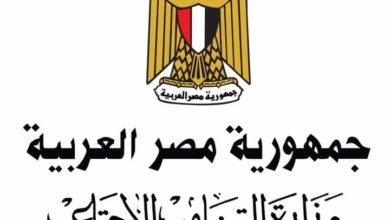 وزيرة التضامن الاجتماعي تتابع حادث تصادم تريلا بسيارات في قنا.. وتناشد السائقين بتروي السلامة على الطريق 