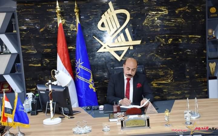 محافظ أسوان يقرر إعفاء رئيس قرية الكلح غرب من منصبه 2 محافظ أسوان يقرر إعفاء رئيس قرية الكلح غرب من منصبه