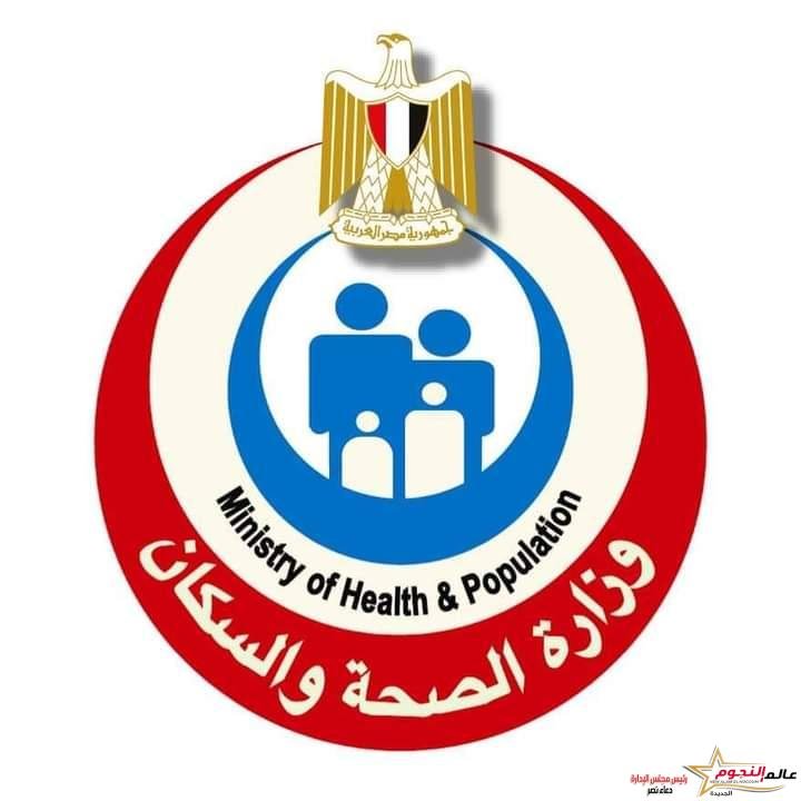 الصحة: إجراء 2 مليون و23 ألف عملية جراحية ضمن مبادرة إنهاء قوائم الانتظار 2 الصحة: إجراء 2 مليون و23 ألف عملية جراحية ضمن مبادرة إنهاء قوائم الانتظار