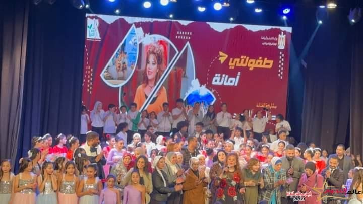 "الشباب والرياضة " تُقيم احتفالية " طفولتي أمانة " للنشء بمناسبة يوم الطفل العالمي 2 "الشباب والرياضة " تُقيم احتفالية " طفولتي أمانة " للنشء بمناسبة يوم الطفل العالمي